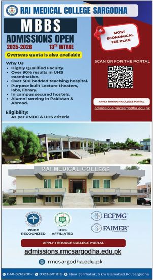 Admission notice for Rai Medical College Sargodha